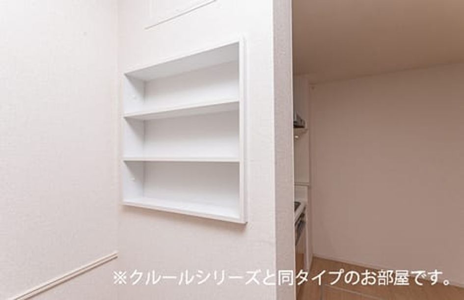 Naikan9 20260519000000 945x630