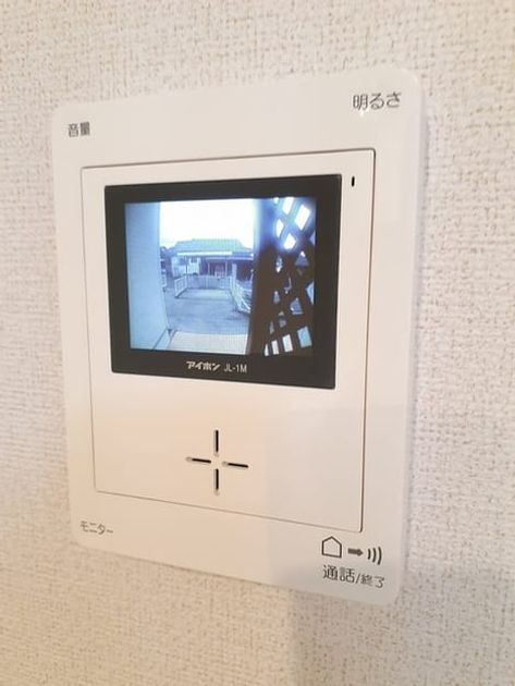 Naikan10 20221110000000 945x630
