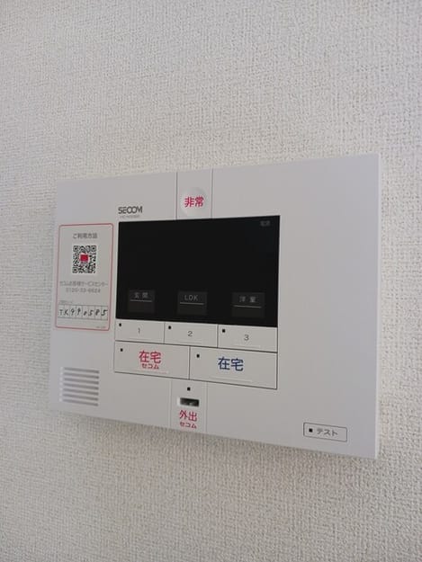 Naikan8 20250228000000