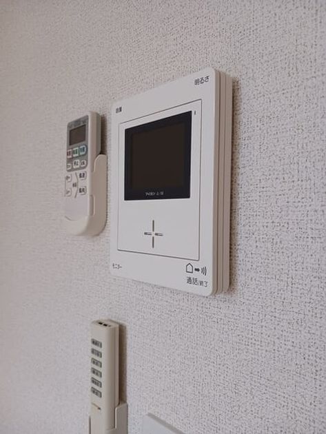 Naikan8 20260710000000 945x630