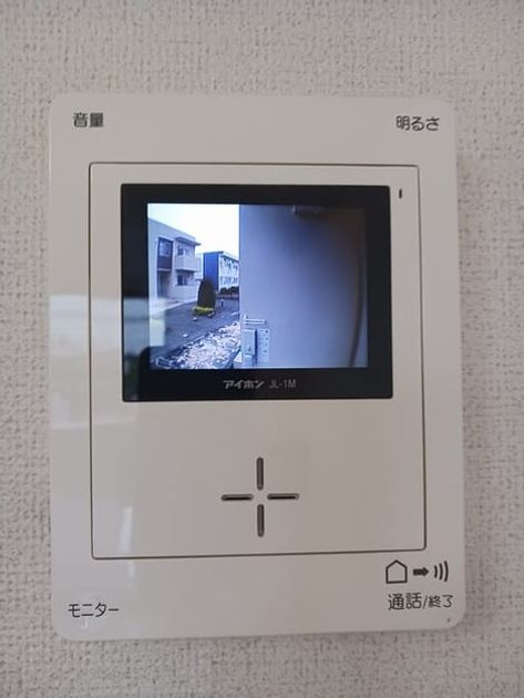Naikan12 20260602000000 945x630