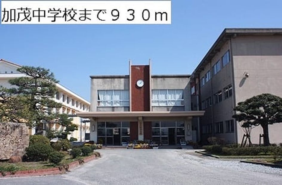 Naikan15 20140108000000 945x630