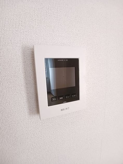 Naikan12 20261029000000 945x630