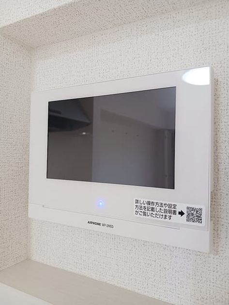 Naikan12 20260831000000 945x630