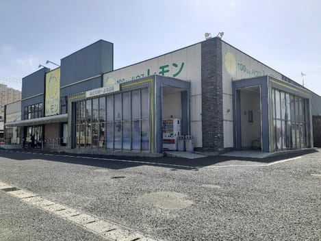 Naikan16 20260518000000