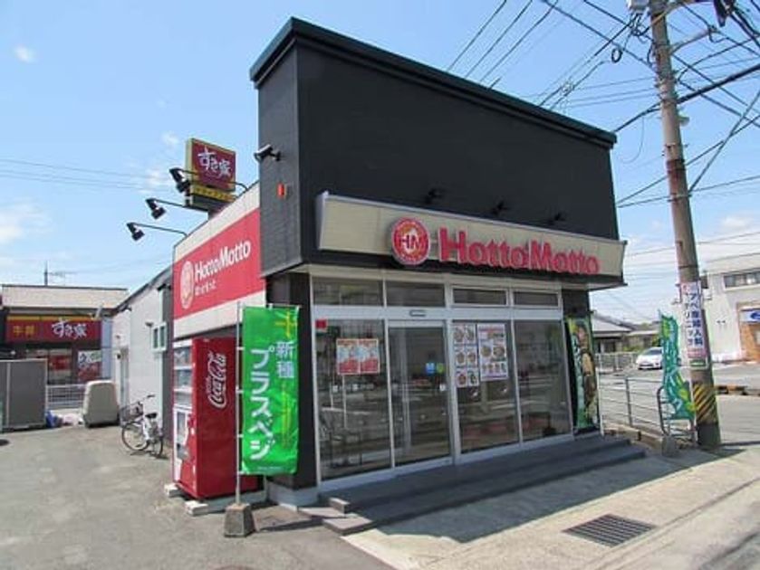 Naikan16 20260515000000 945x630