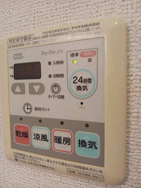 Naikan10 20260703000000