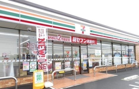 Naikan17 20220802000000