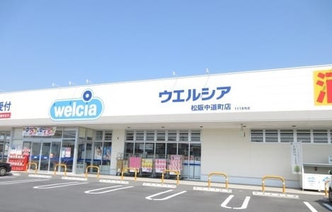 Naikan18 20220802000000