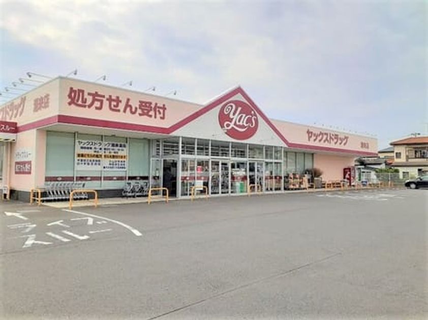 Naikan18 20250930000000 945x630