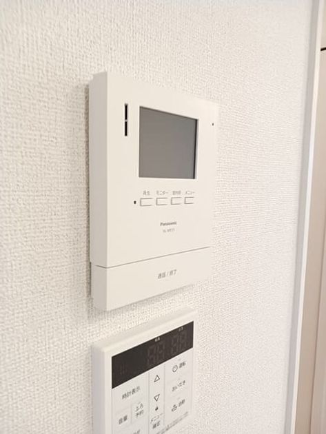 Naikan8 20260325000000 945x630