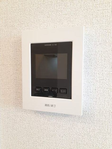 Naikan10 20220624000000 945x630