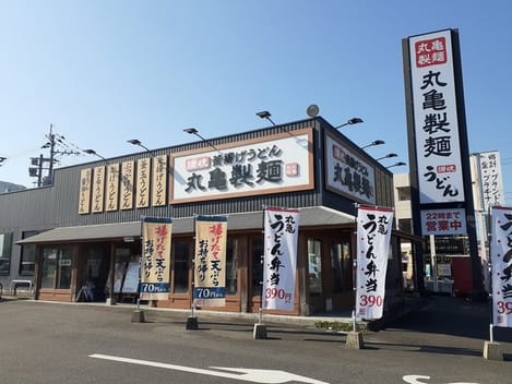 Naikan17 20211122000000