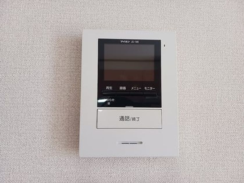 Naikan10 20260911000000 945x630
