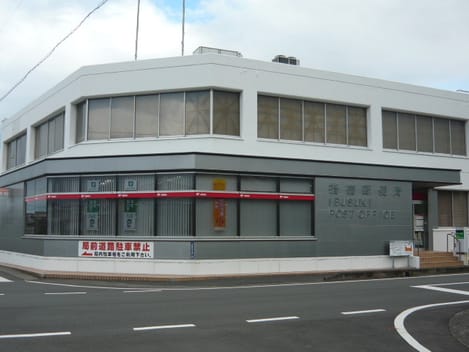 Naikan17 20241031000000