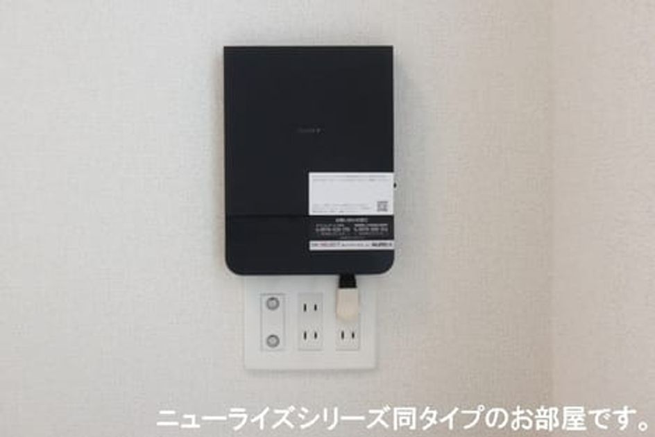 Naikan10 20260407000000 945x630