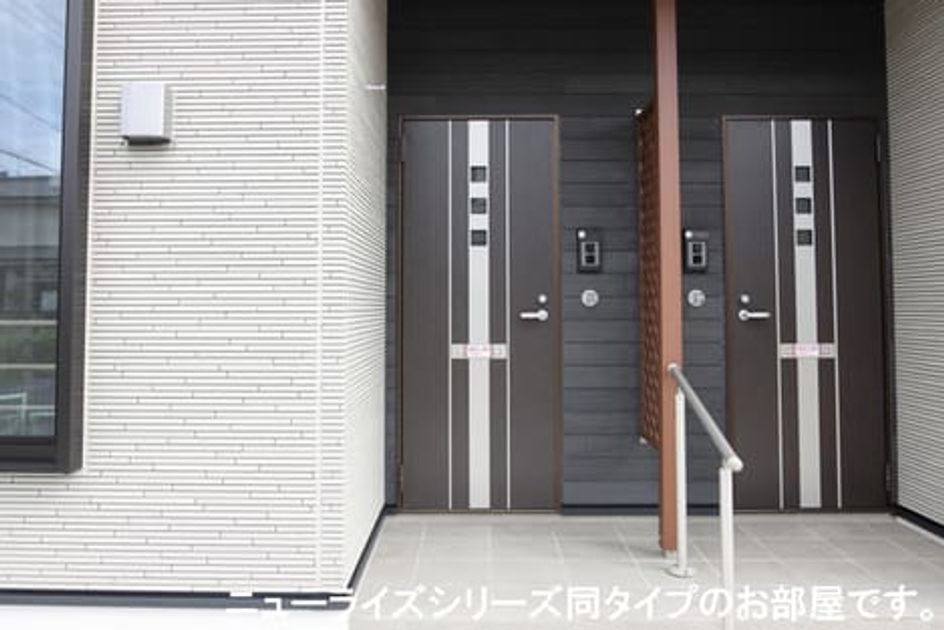 Naikan12 20260407000000 945x630