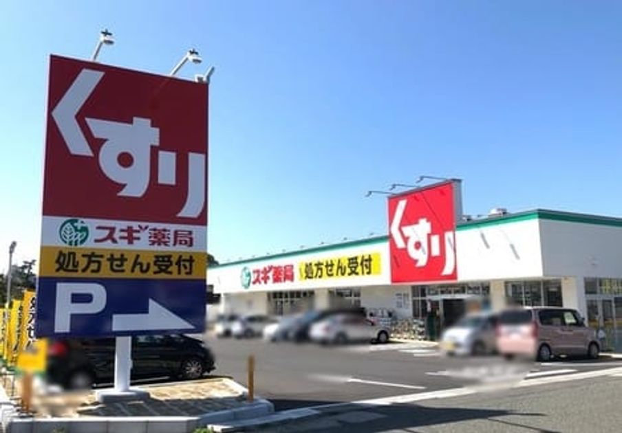 Naikan14 20260407000000 945x630