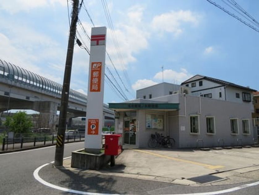 Naikan17 20260407000000 945x630