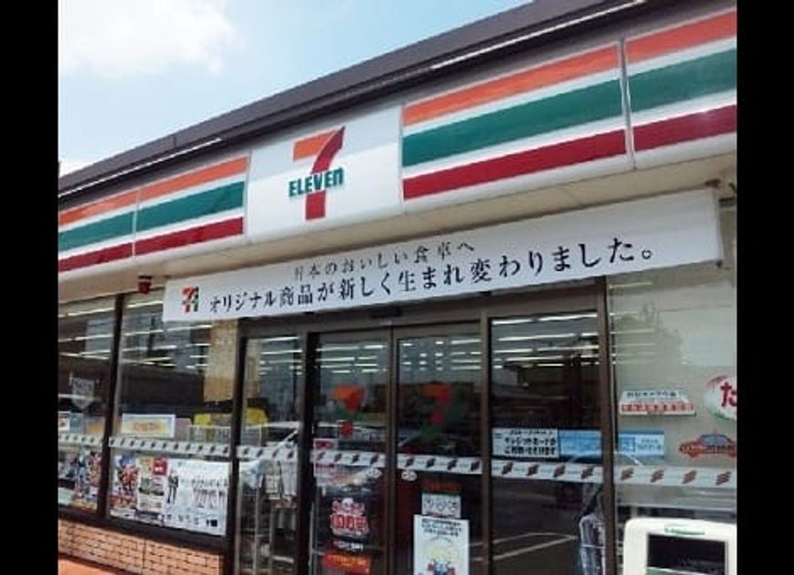 Naikan18 20260407000000 945x630
