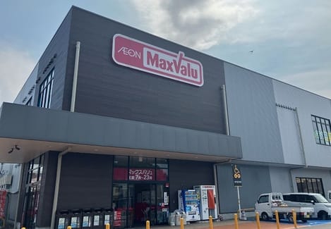 Naikan16 20260423000000