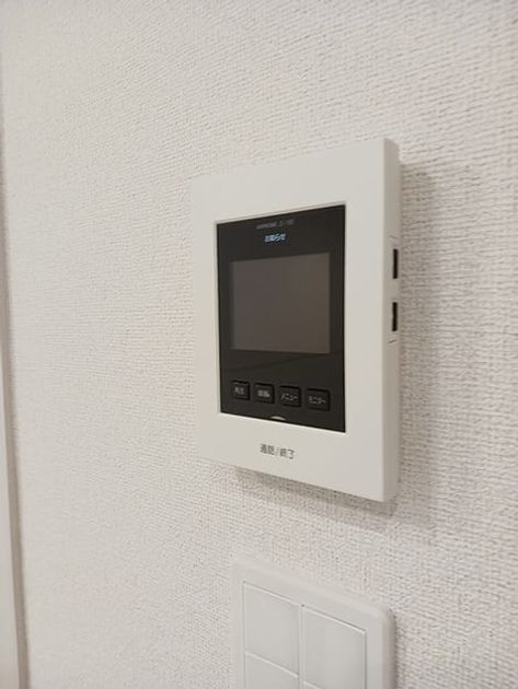 Naikan8 20260909000000 945x630