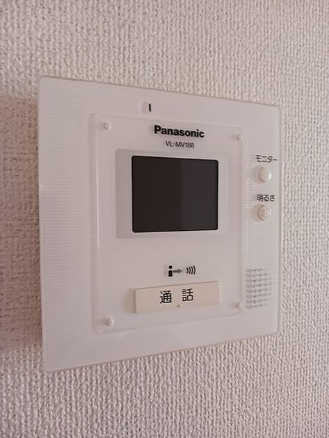 Naikan10 20260714000000 945x630