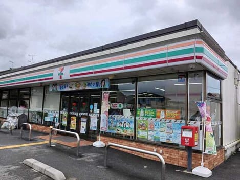 Naikan18 20260702000000
