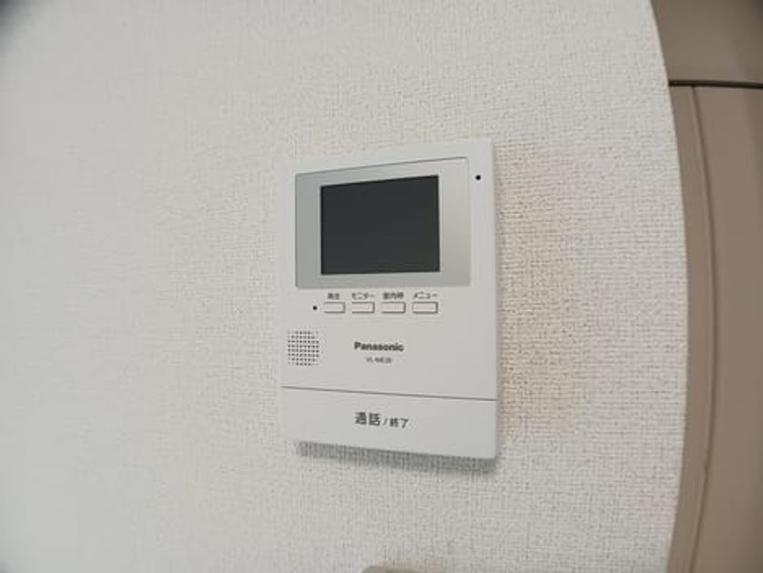 Naikan9 20241105000000 945x630