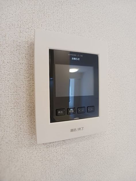 Naikan12 20260826000000 945x630