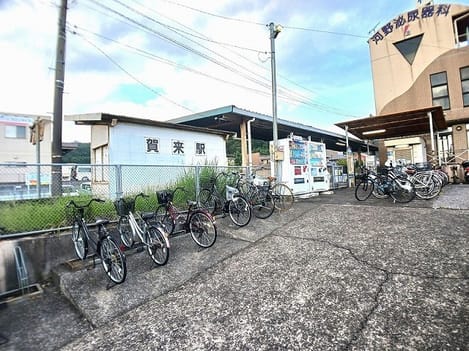 Naikan13 20260520000000