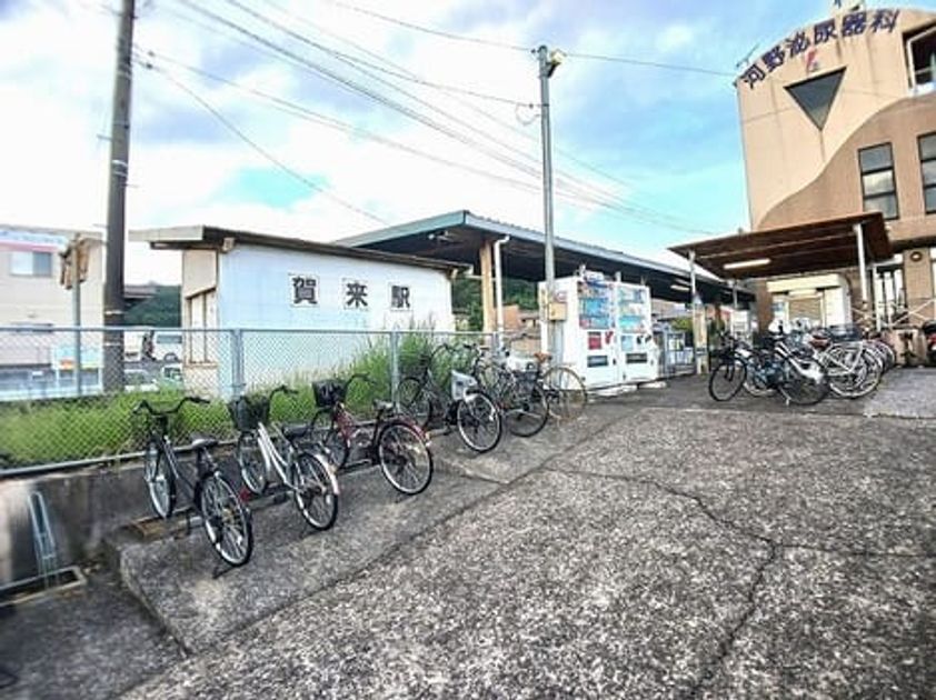 Naikan13 20260520000000 945x630