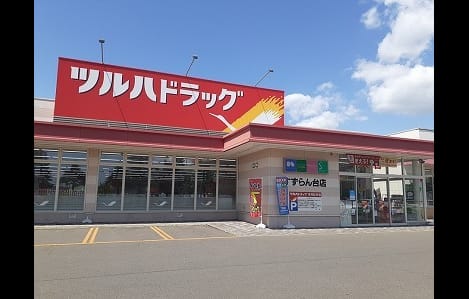 Naikan15 20210526000000