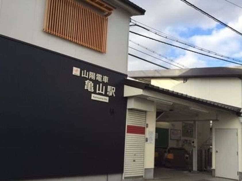 Naikan16 20250311000000 945x630