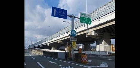 Naikan18 20250311000000