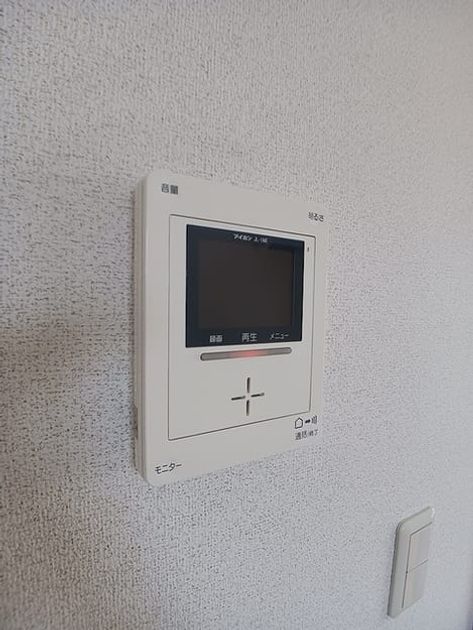 Naikan10 20260717000000 945x630
