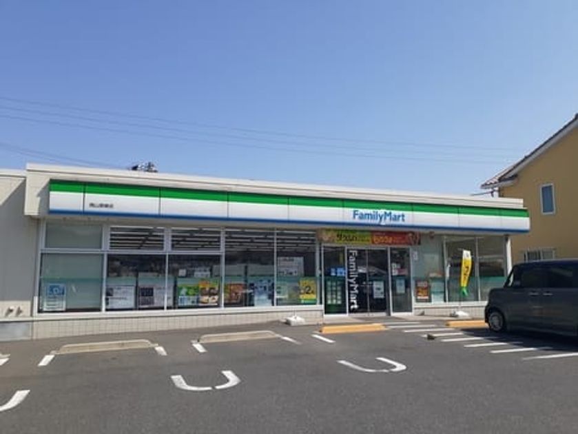 Naikan16 20220212000000 945x630