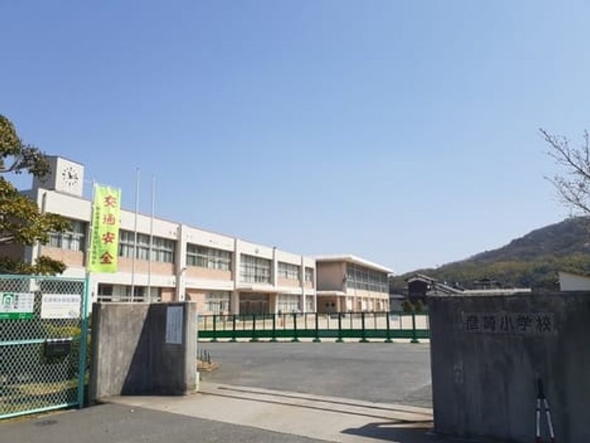 Naikan17 20220212000000 945x630
