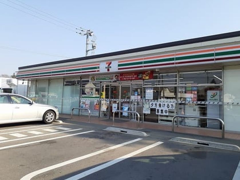 Naikan14 20210222000000 945x630