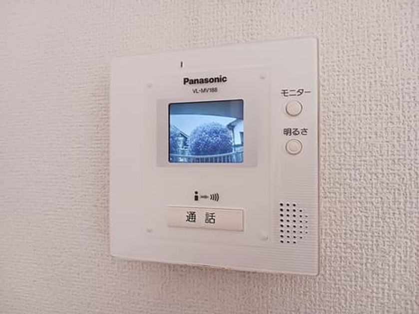 Naikan10 20260717000000 945x630