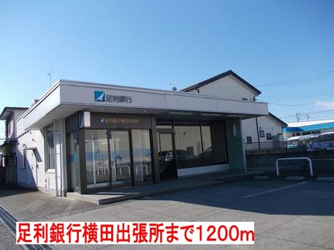 Naikan17 20140119000000