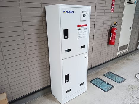 Naikan8 20260717000000