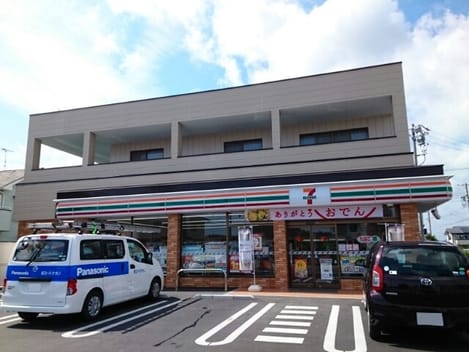 Naikan13 20210929000000