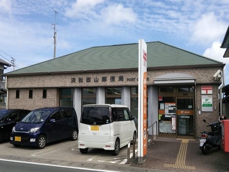 Naikan14 20210929000000