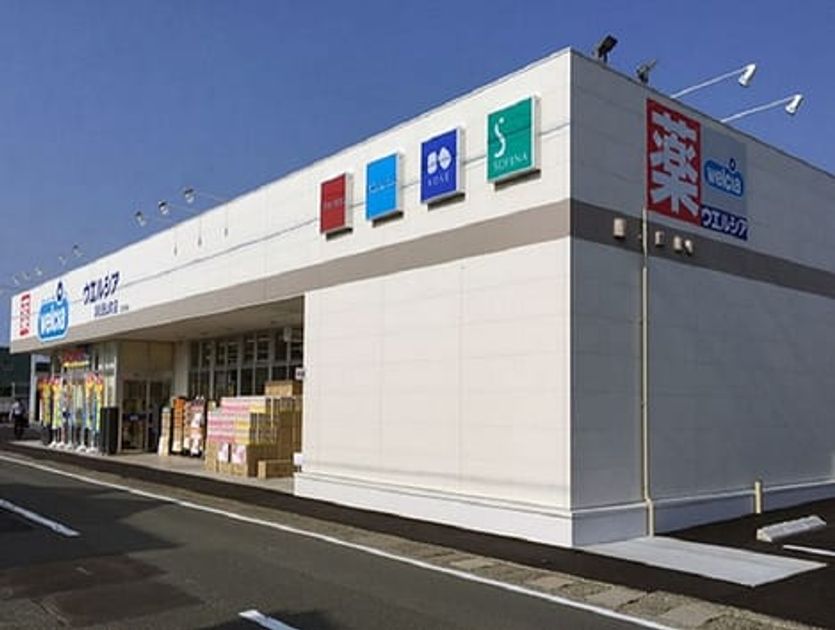 Naikan17 20210929000000 945x630