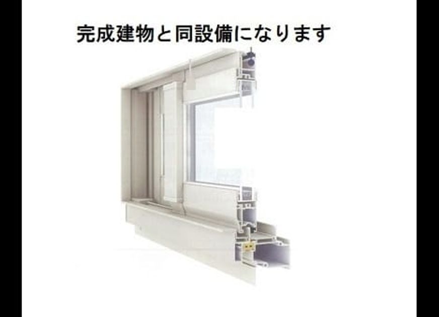 Naikan10 20260514000000 945x630