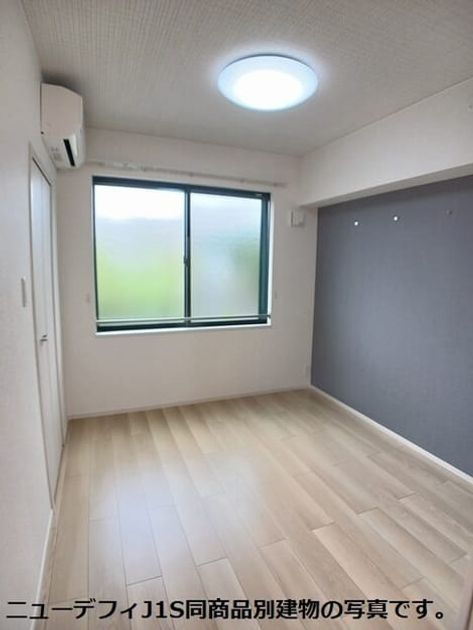Naikan5 20260514000000 945x630