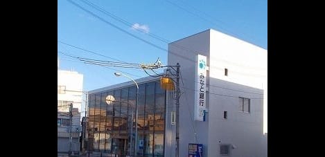 Naikan17 20250418000000