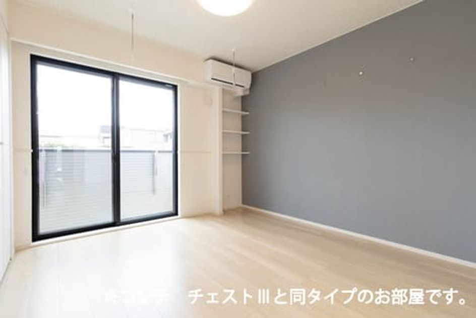 Naikan10 20260407000000 945x630