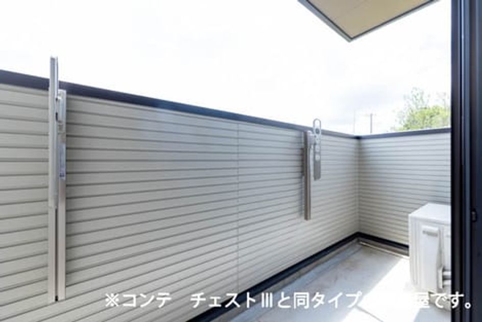 Naikan7 20260407000000 945x630